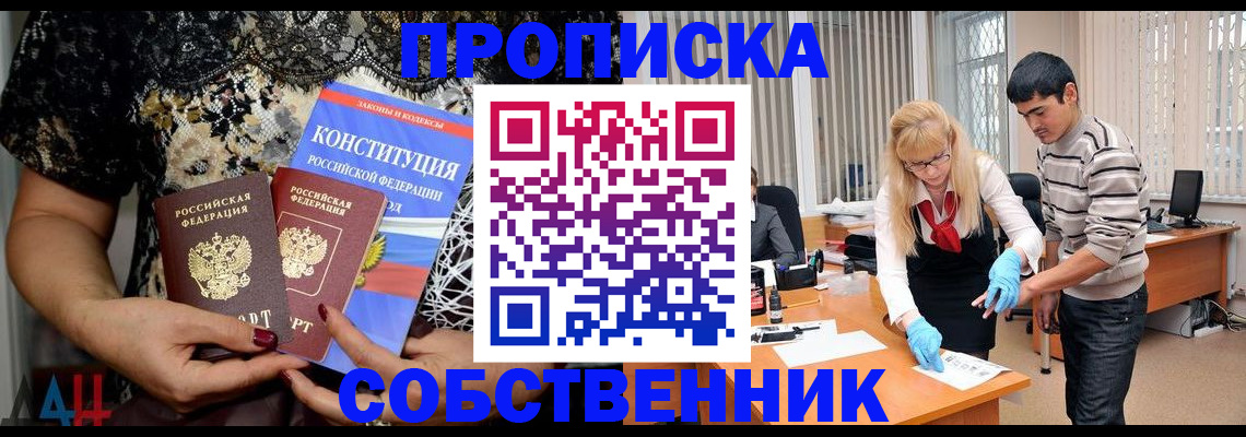 форма 3 в Миллерово